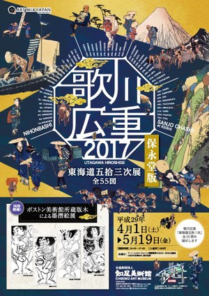 イメージ1
