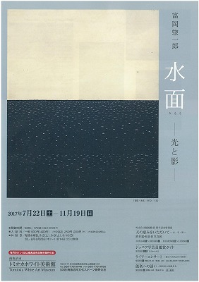 イメージ1