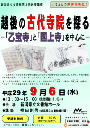 イメージ1