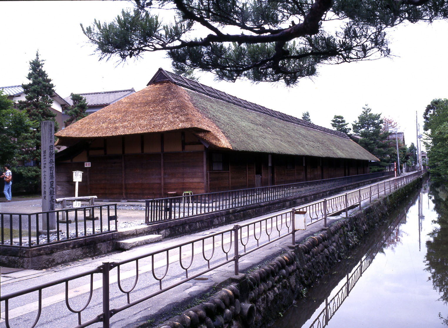 足軽 旧新発田藩足軽長屋の公開 | 新潟県文化祭2024