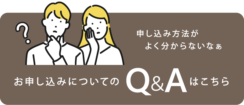 QA