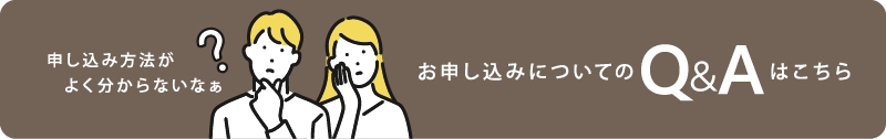 QA