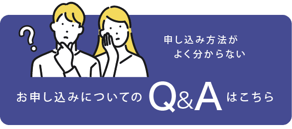 QA