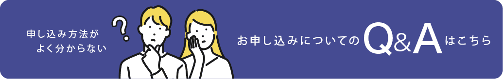 QA