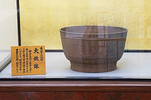 彌彦神社宝物殿公開
