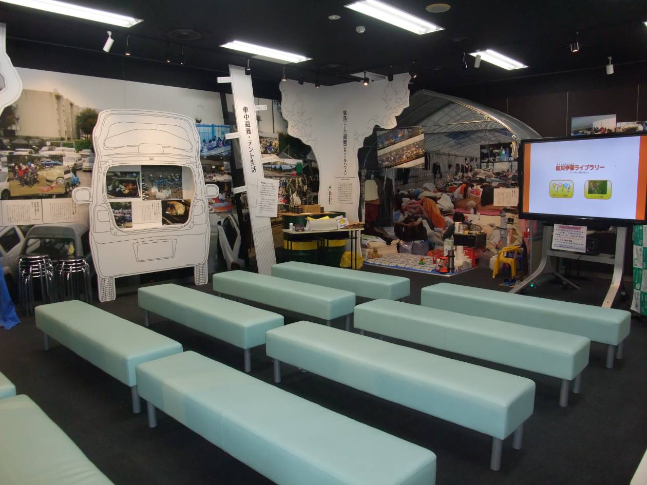 施設写真② | 新潟県内の美術館・博物館等の楽しみ方を紹介する情報サイト｜ …