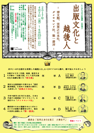 イメージ1