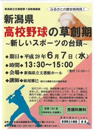 イメージ1