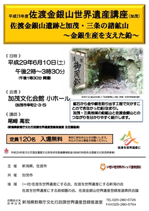 イメージ1