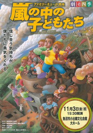 イメージ1