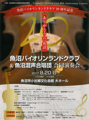 イメージ1