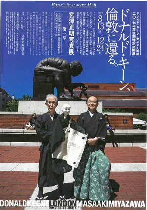 イメージ1
