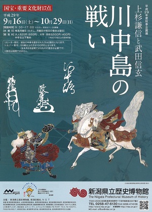 イメージ1