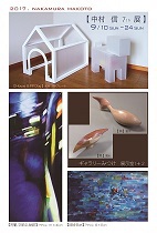イメージ1