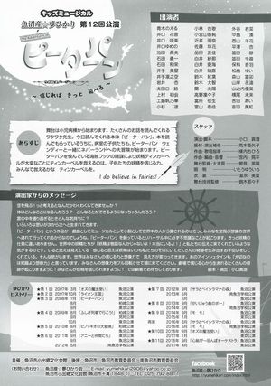 イメージ1