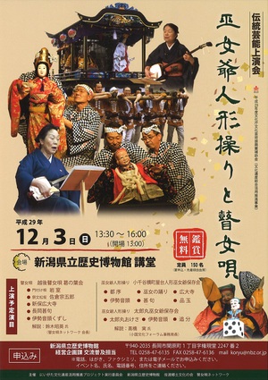 イメージ1
