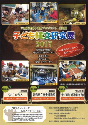 イメージ1