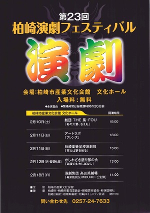 イメージ1