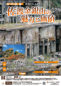 イメージ1