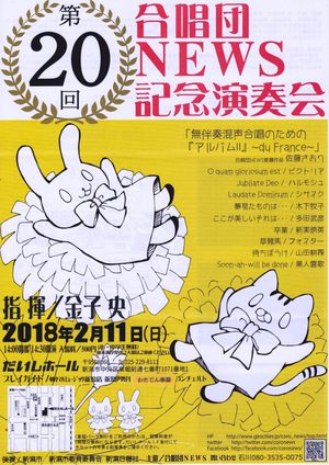 イメージ1