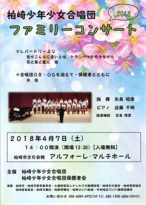 イメージ1