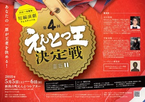 イメージ1