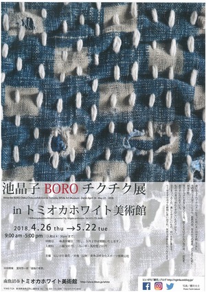 イメージ1