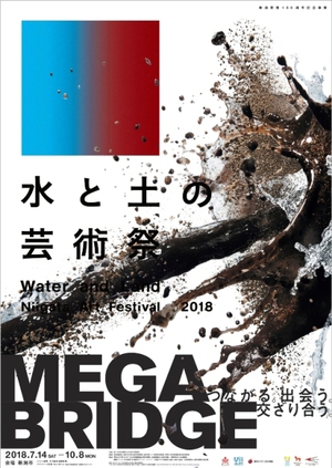 イメージ1
