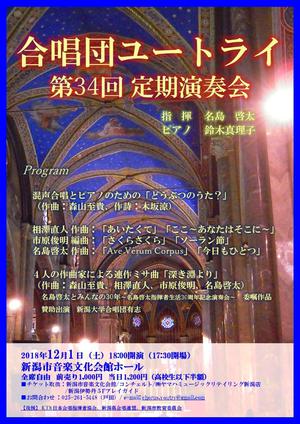 イメージ1