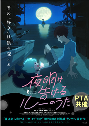 イメージ1
