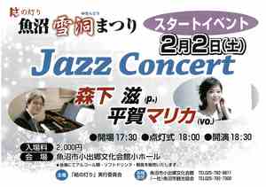 イメージ1