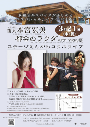 イメージ1