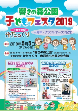 イメージ1