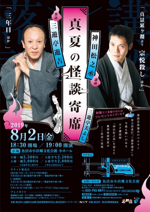 イメージ1
