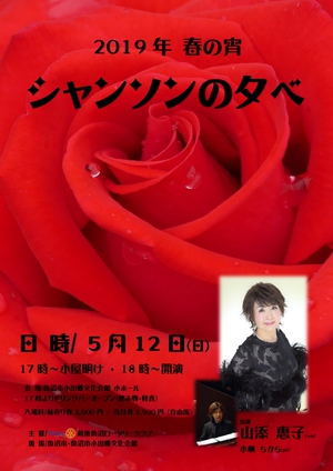 イメージ1