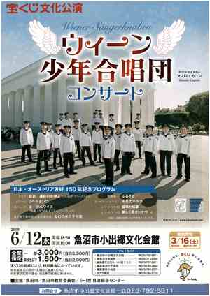 イメージ1