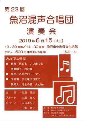 イメージ1