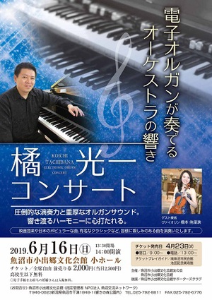 イメージ1