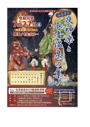 イメージ1
