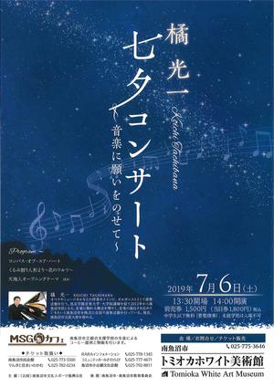 イメージ1