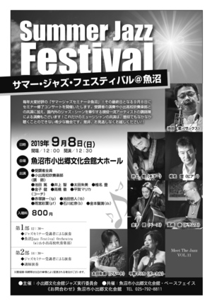 イメージ1