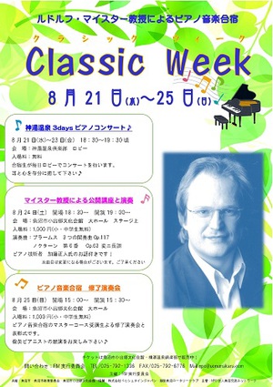 イメージ1