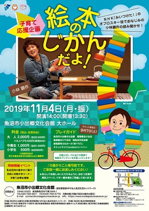 イメージ1