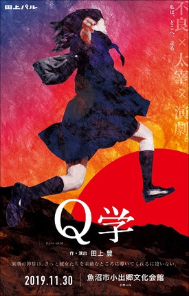 イメージ1