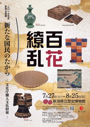 イメージ1
