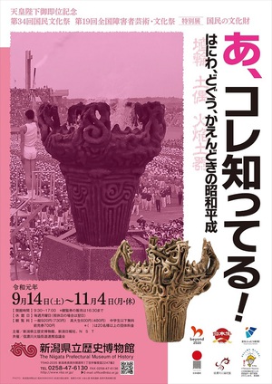 イメージ1