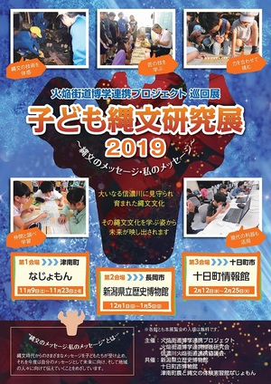 イメージ1