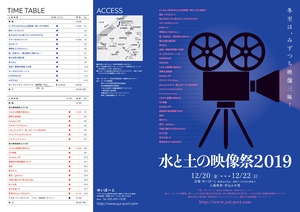 イメージ1