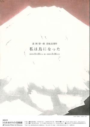 イメージ1