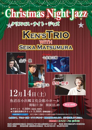 イメージ1